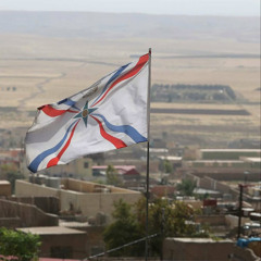 This is the Assyrian Nation | ܐܗܐ ܐܘܡܬܐ ܐܬܘܪܝܬܐ - Assyrian Patriotic Song