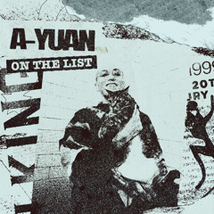 台北市民 vol.1 ：偷跳不揪