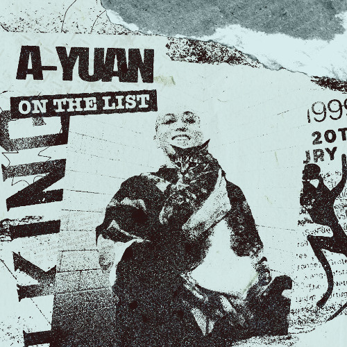 台北市民 vol.1 ：偷跳不揪