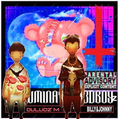 BILLY WANNABETHEGOAT & JOHNNYWANNAKILLUMINATI (NOWEEK/SKT) <akilth3mc>