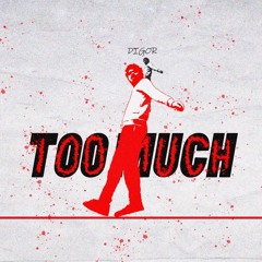 Too much (Official Audio) ديجور -تو ماتش
