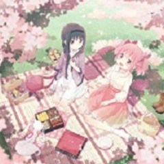 wish upon a star, do you think of me? +kumosai