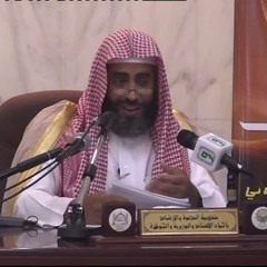 محاضرة - حوار هادئ مع الشباب - د . عوض القرني