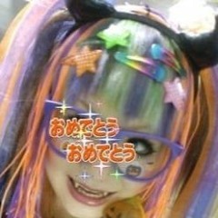 tek it back ++ phoriak