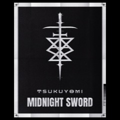 Tsukuyomi - Midnight Sword (FreeDL)