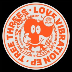 PREMIERE: Tree Threes - Let Me Free [ESUOH]