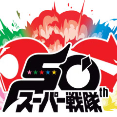 Super Sentai 50th Anniversary Mix