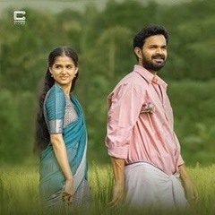 Naruchiriyude Minnayam Video Song  Pranaya Vilasam Arjun, Anaswara, Mamitha  Shaan Rahman Nikhil
