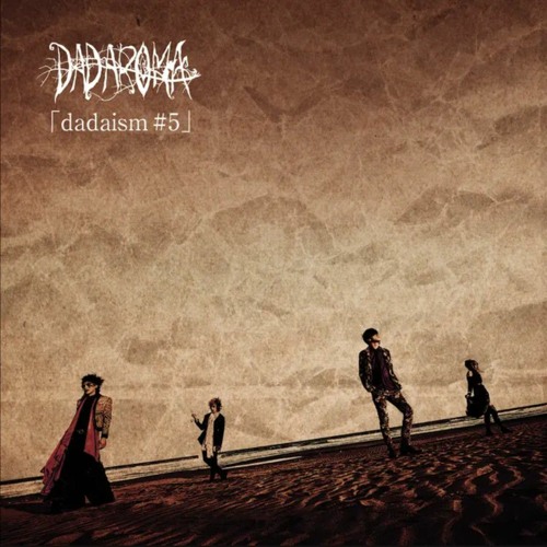 DADAROMA ダタロマ CD まとめ売り Stream DADAROMA - ケイドロ keidoro by quolli | Listen online for