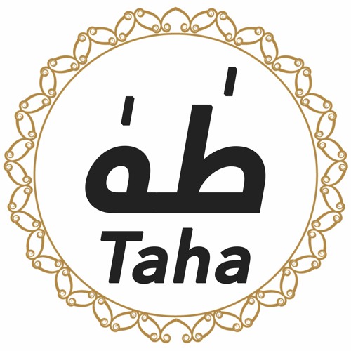 020: Taha Urdu Translation