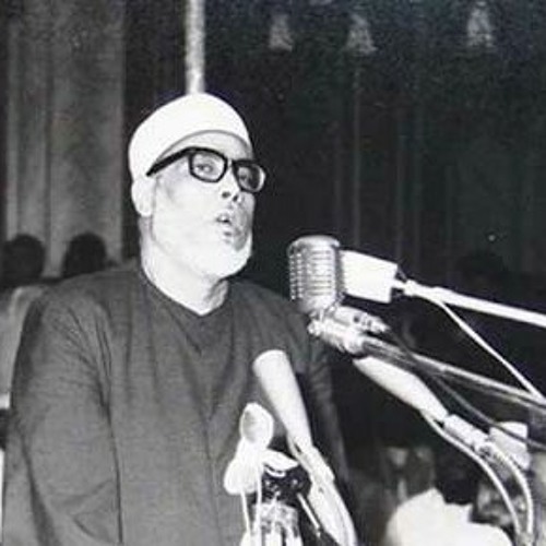 الشيخ محمود خليل الحصري يقرأ بثلاثة مقامات في نفس
