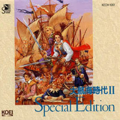 Yoko Kanno - Mast in the Mist
