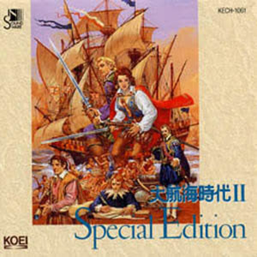 Yoko Kanno - Mast in the Mist