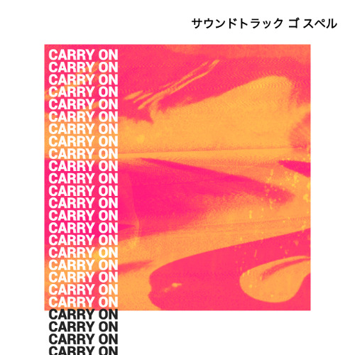 Carry On