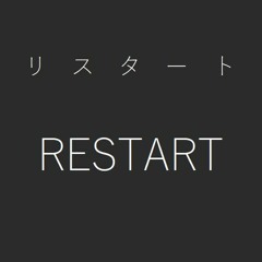 【SynthV カバー】Restart (Remake Version) 【重音テトSV】