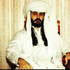 Meer Ahmed Baloch Old Song Shaheed Balach Mari _ Nawab Akbar Khan Bugti _ Brahvi Old Song 💖