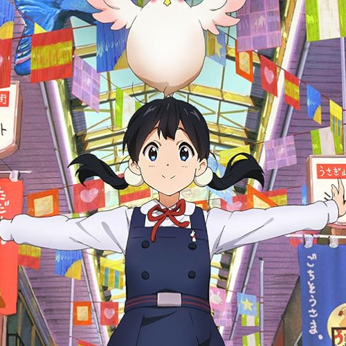 Stream akakit | Listen to たまこまーけっと tamako market playlist