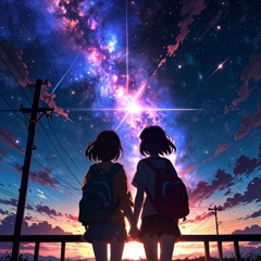 Stellar Bloom