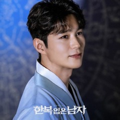 떠나기 위해 존재하는 - 한복 입은 남자 │ 전동석
