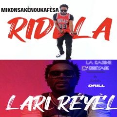 LARI RÉYÈL