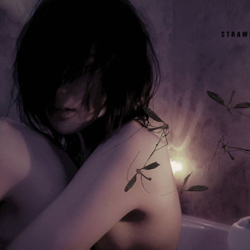 tarareba (prod.Hoskey)