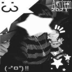Not Human