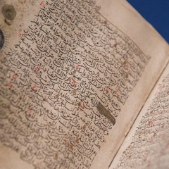 وجاء فرعون ومن قبله والمؤتفكات بالخاطئة