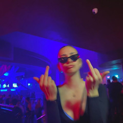 hard 2 get