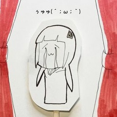 namigroove - ぅゅゅ (Uyuyu) (´；ω；｀) feat. KAFU