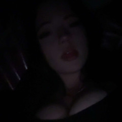 SEDUCE ME