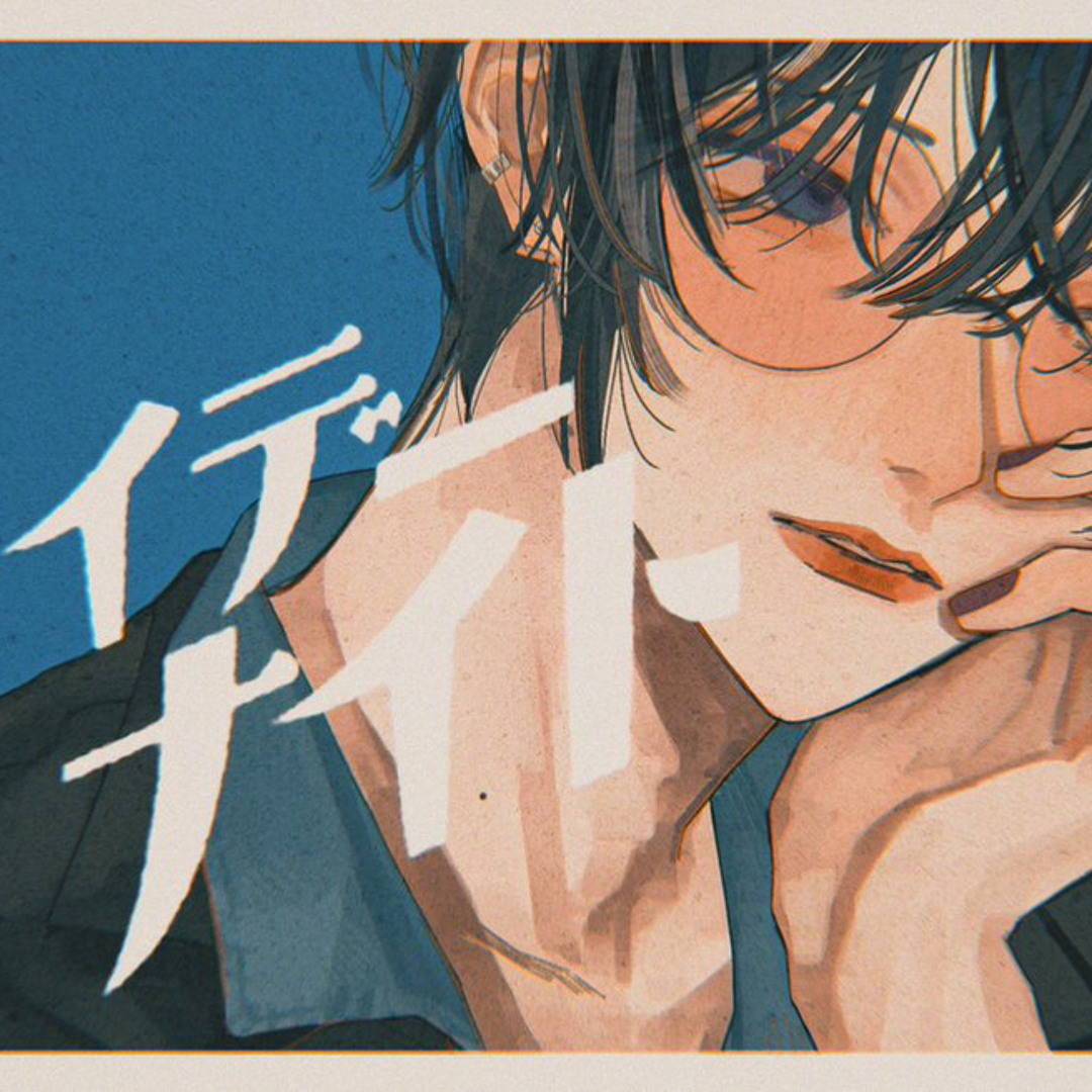 action!!!!!!!!!!! 四季凪アキラ sonymusic特典缶バッジ