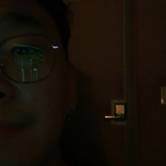 그 사람