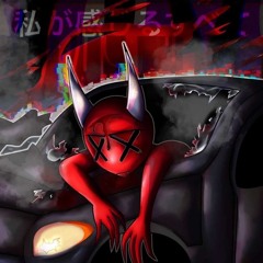 CONCUSSION (PROD. DIKLORDEFENIL)