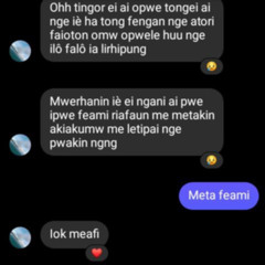 Ohh tingor iè ai…. By Arek.wav