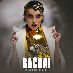 Ichkaridan jinsiy aloqa: ayol orgazmi Xotinlar jinsiy dost kompaniyasi RF