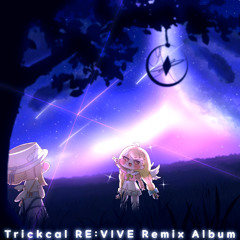 7.Gossip Dragon [BONUS TRACK]