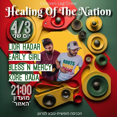 Healing Of The Nation - Bless N Mercy Segment