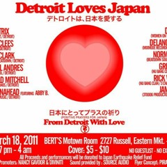 John Clees - Live Dj Set - (Detroit Loves Japan) @ Eastern Market : 100% Vinyl