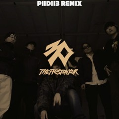 서리(30) - 밴 Frostbites [PiiDii3 Remix]