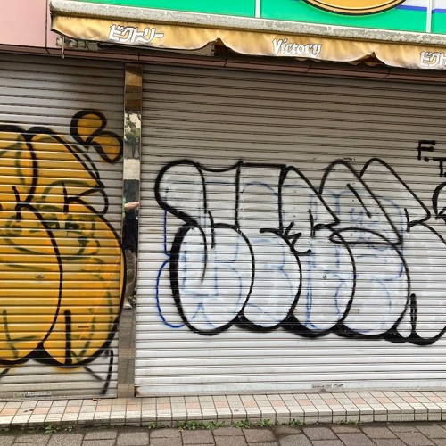 tenmonkan