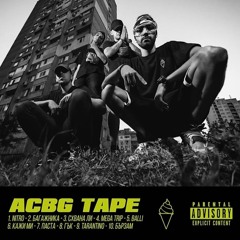 ACBG - MEGA TRIP (ft. VLADYMONEY) (prod. DMT).mp3
