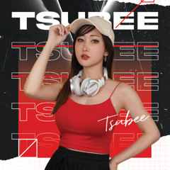 Hip Hop Club Banger Mix 2024 by DJ TSUBEE