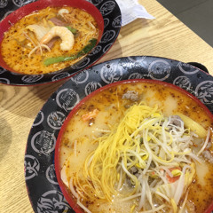 꿈속의 너 - 에이치코드