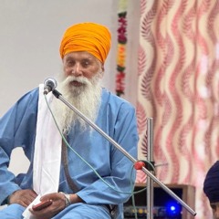 ਵਿਸਰਾਮ | Visraam