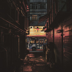 Cartel Dadon - City Cry (ft. TeeKasHHH & ShaunsOffJupiter)