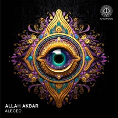 Aleceo - Allah Akbar (snippet)[Bandcamp exclusive]