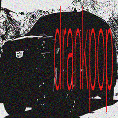 drankpop prod gx