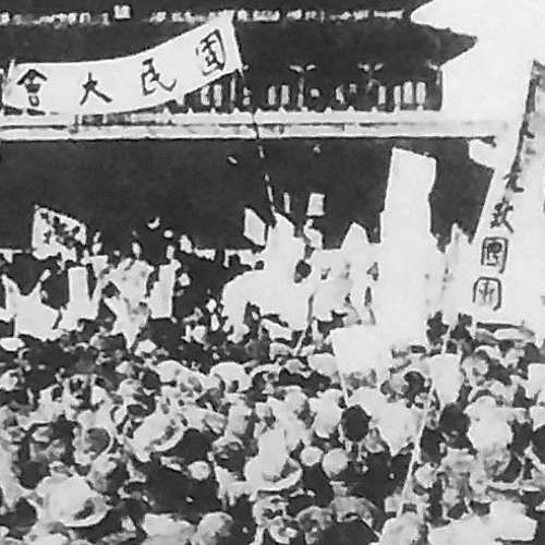 霽杳 (prod. by Conehead 錐頭)