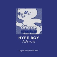[Acoustic Cover] Ashmute - Hype Boy (Original song by NewJeans)