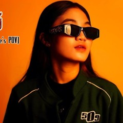 CHIWAWA ' ប្រពន្ធកំសត់ (COVER)